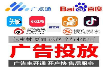 百度信息流广告推广：成功案例解析